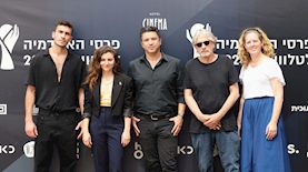 טקס פרסי הטלוויזיה, צילום: שלומי יוסף